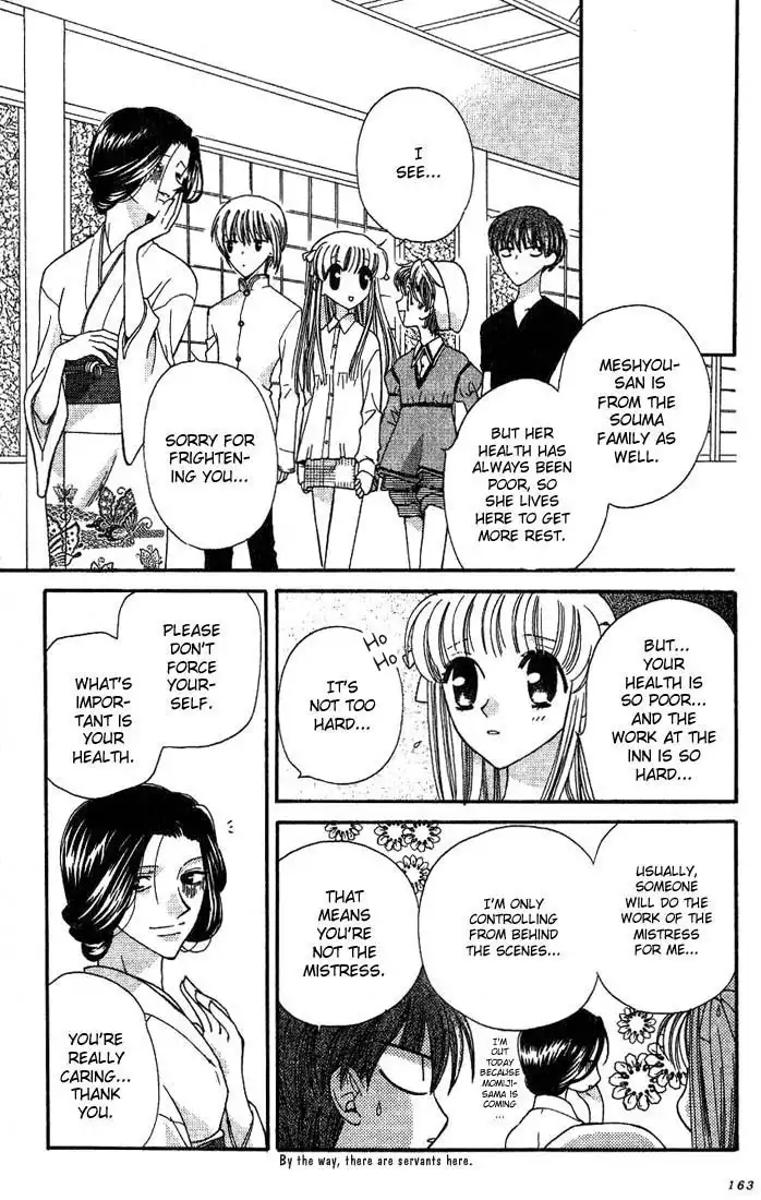 Fruits Basket Chapter 18 6